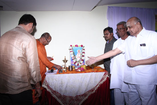 Parichaya Vedika at Hotel Grand Seasons, Hyderabad