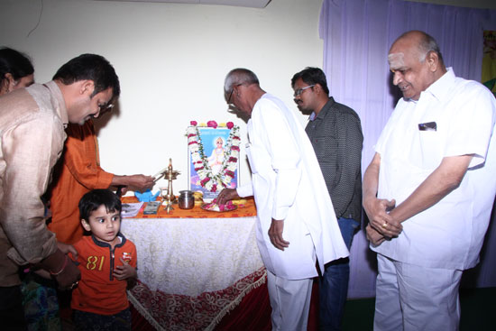 Parichaya Vedika at Hotel Grand Seasons, Hyderabad