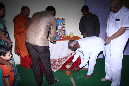 Parichaya Vedika at Hotel Grand Seasons, Hyderabad