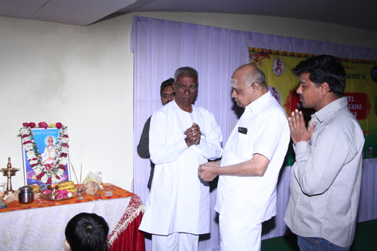 Parichaya Vedika at Hotel Grand Seasons, Hyderabad