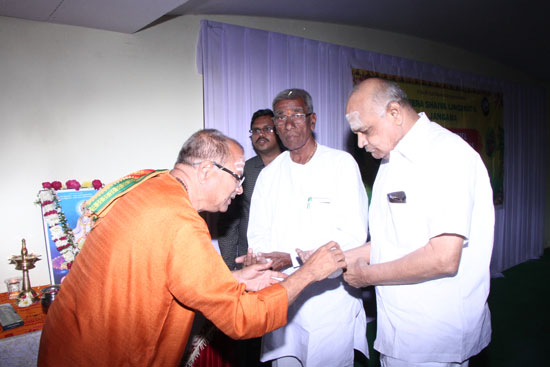 Parichaya Vedika at Hotel Grand Seasons, Hyderabad