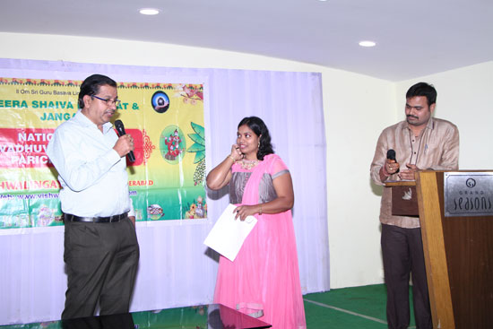 Parichaya Vedika at Hotel Grand Seasons, Hyderabad