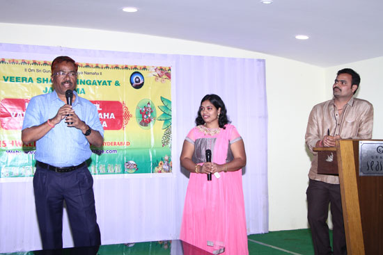 Parichaya Vedika at Hotel Grand Seasons, Hyderabad