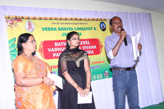 Parichaya Vedika at Hotel Grand Seasons, Hyderabad