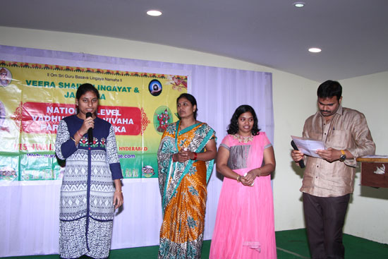 Parichaya Vedika at Hotel Grand Seasons, Hyderabad