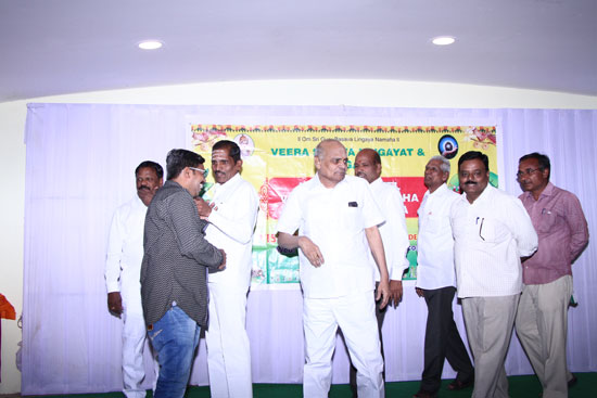Parichaya Vedika at Hotel Grand Seasons, Hyderabad