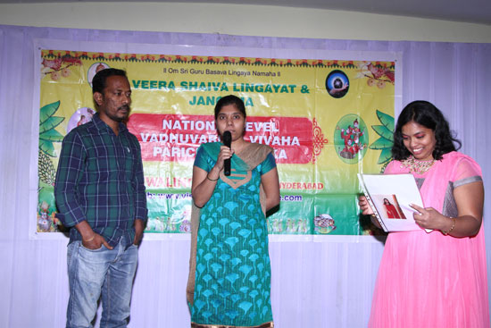 Parichaya Vedika at Hotel Grand Seasons, Hyderabad