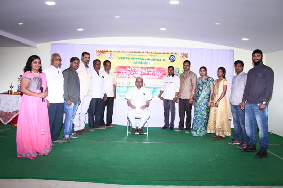 Parichaya Vedika at Hotel Grand Seasons, Hyderabad