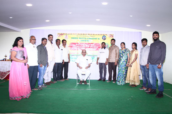 Parichaya Vedika at Hotel Grand Seasons, Hyderabad