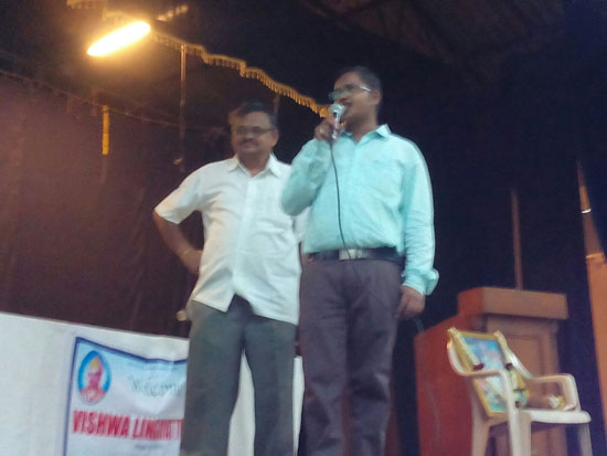 Parichaya Vedika at Maharashtra Mandal, Bangalore