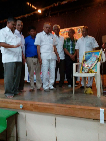Parichaya Vedika at Maharashtra Mandal, Bangalore