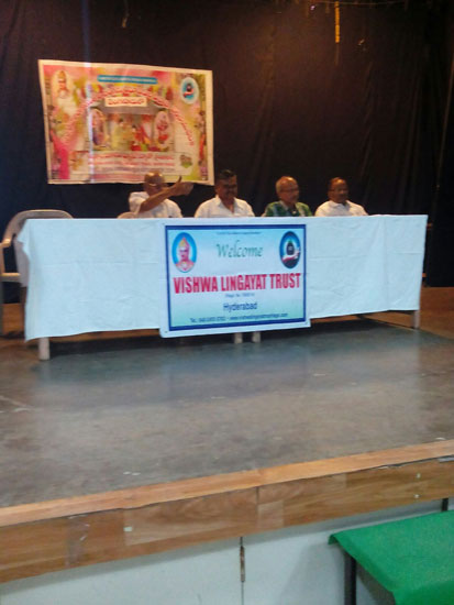 Parichaya Vedika at Maharashtra Mandal, Bangalore