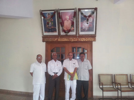 Parichaya Vedika at Maharashtra Mandal, Bangalore