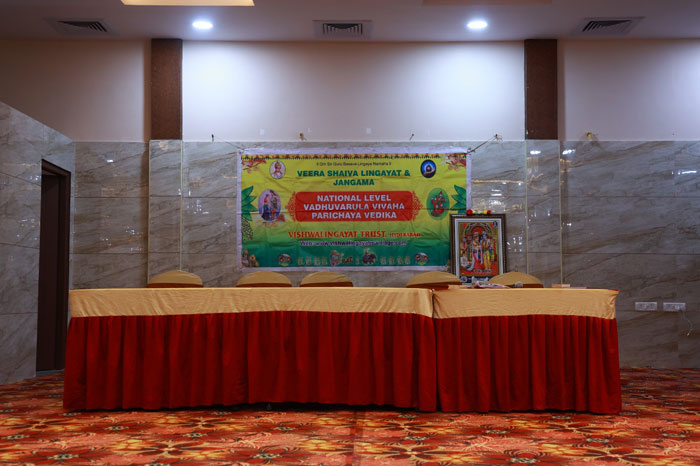 PARICHAYA VEDIKA AT SHUBAKARI A/C FUNCTION HALL, MALAKPET, HYDERABAD