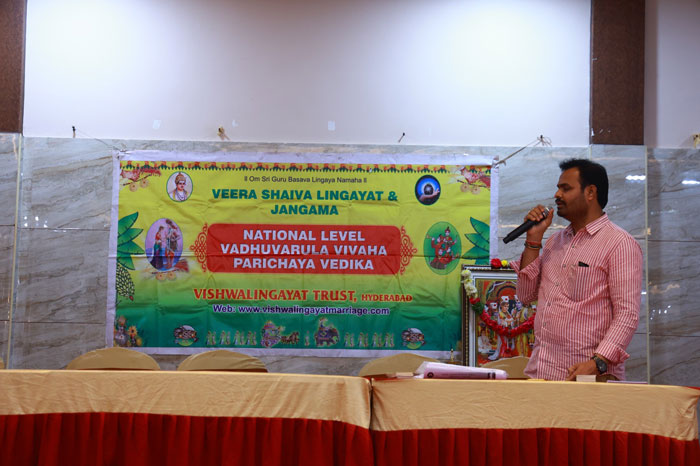 PARICHAYA VEDIKA AT SHUBAKARI A/C FUNCTION HALL, MALAKPET, HYDERABAD
