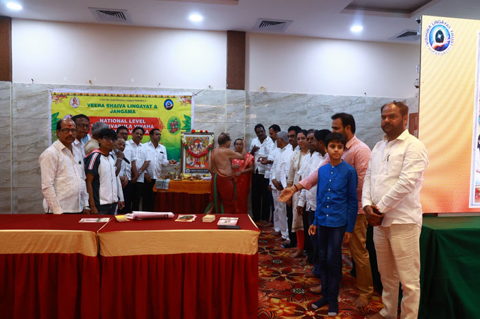 PARICHAYA VEDIKA AT SHUBAKARI A/C FUNCTION HALL, MALAKPET, HYDERABAD