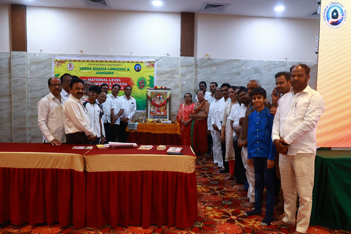 PARICHAYA VEDIKA AT SHUBAKARI A/C FUNCTION HALL, MALAKPET, HYDERABAD
