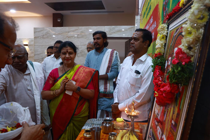 PARICHAYA VEDIKA AT SHUBAKARI A/C FUNCTION HALL, MALAKPET, HYDERABAD