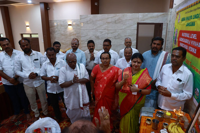 PARICHAYA VEDIKA AT SHUBAKARI A/C FUNCTION HALL, MALAKPET, HYDERABAD