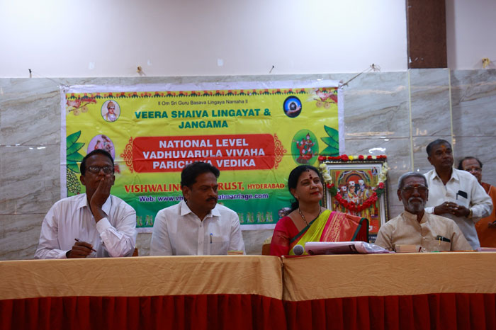 PARICHAYA VEDIKA AT SHUBAKARI A/C FUNCTION HALL, MALAKPET, HYDERABAD