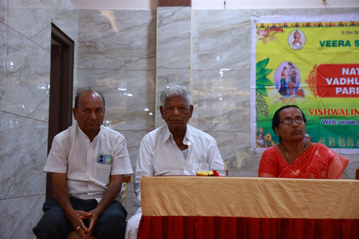 PARICHAYA VEDIKA AT SHUBAKARI A/C FUNCTION HALL, MALAKPET, HYDERABAD