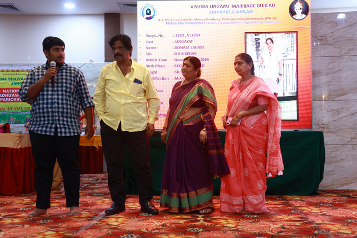 PARICHAYA VEDIKA AT SHUBAKARI A/C FUNCTION HALL, MALAKPET, HYDERABAD