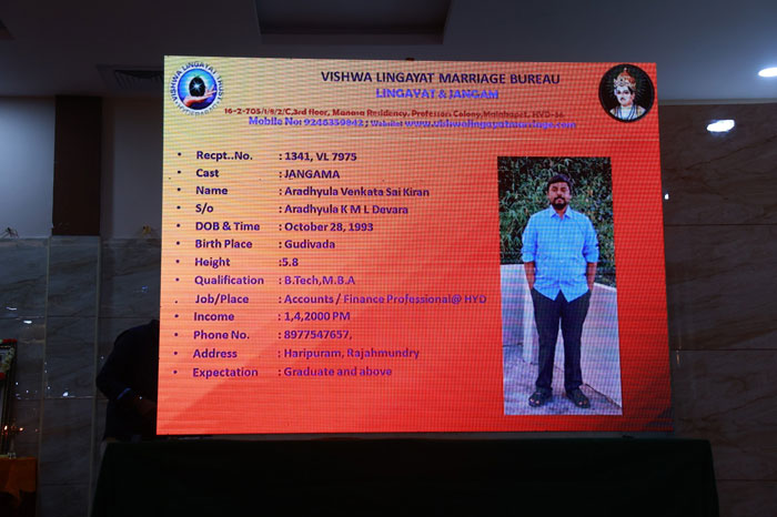 PARICHAYA VEDIKA AT SHUBAKARI A/C FUNCTION HALL, MALAKPET, HYDERABAD