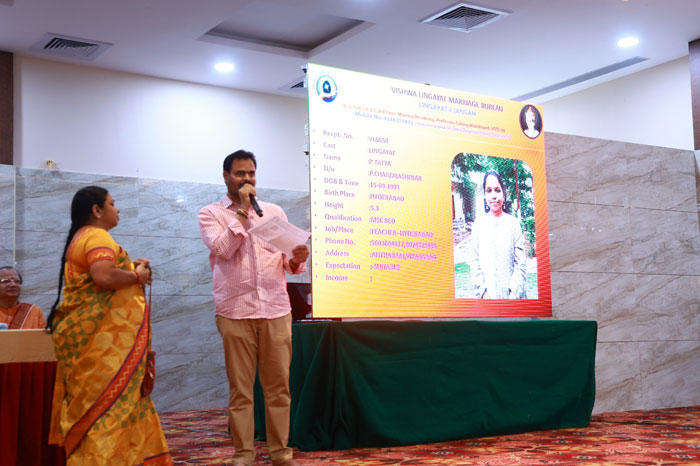 PARICHAYA VEDIKA AT SHUBAKARI A/C FUNCTION HALL, MALAKPET, HYDERABAD
