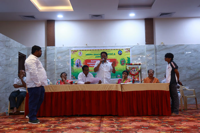 PARICHAYA VEDIKA AT SHUBAKARI A/C FUNCTION HALL, MALAKPET, HYDERABAD