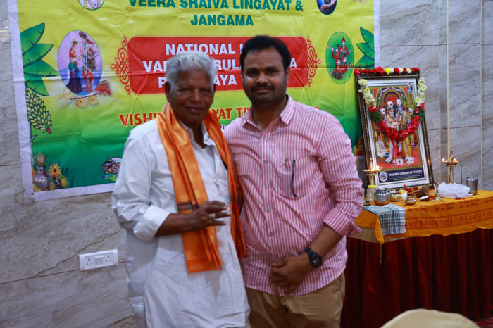 PARICHAYA VEDIKA AT SHUBAKARI A/C FUNCTION HALL, MALAKPET, HYDERABAD