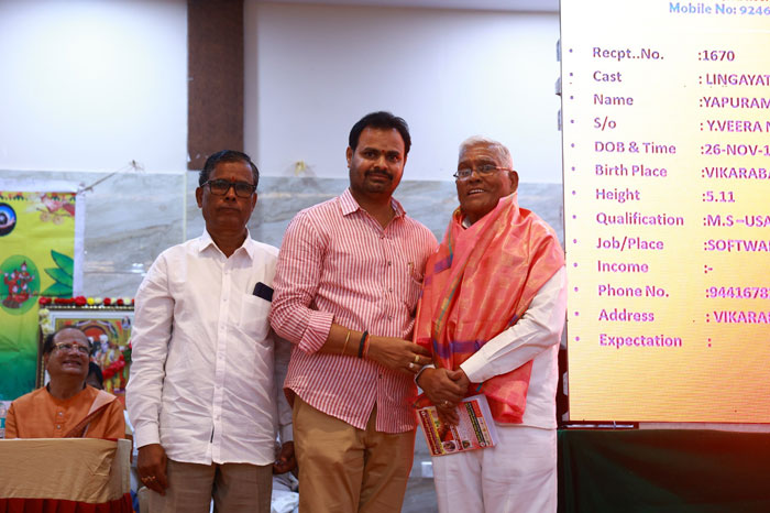 PARICHAYA VEDIKA AT SHUBAKARI A/C FUNCTION HALL, MALAKPET, HYDERABAD