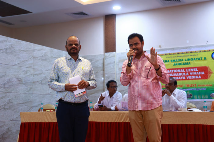 PARICHAYA VEDIKA AT SHUBAKARI A/C FUNCTION HALL, MALAKPET, HYDERABAD