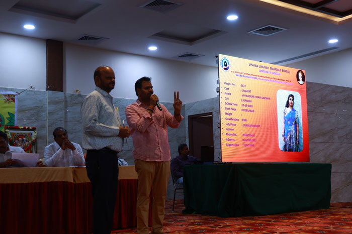PARICHAYA VEDIKA AT SHUBAKARI A/C FUNCTION HALL, MALAKPET, HYDERABAD