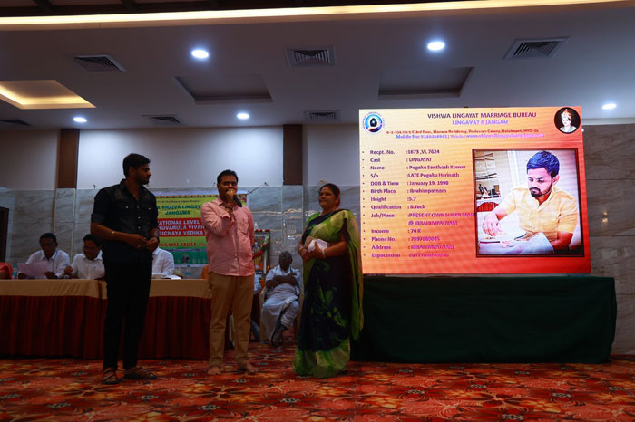 PARICHAYA VEDIKA AT SHUBAKARI A/C FUNCTION HALL, MALAKPET, HYDERABAD