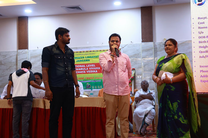 PARICHAYA VEDIKA AT SHUBAKARI A/C FUNCTION HALL, MALAKPET, HYDERABAD