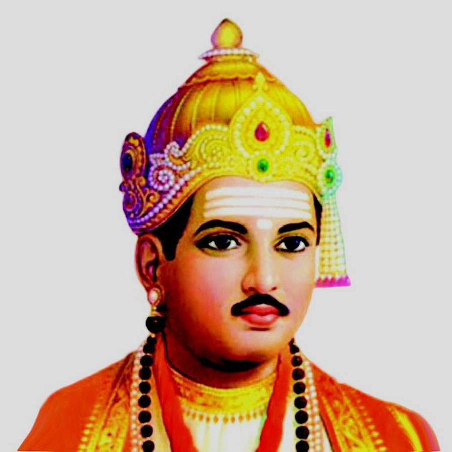 Lord Basaveshwara
